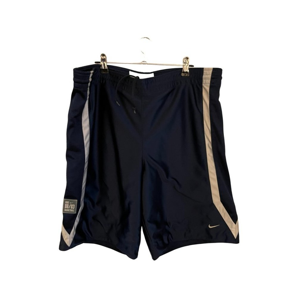 Nike Satin Dazzle Mixed Blue Bball Shorts - Size XL/XXL (No Tag)